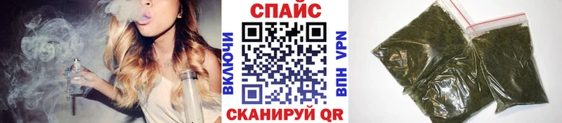 купить  цена  Звенигово  Бутират 99% 