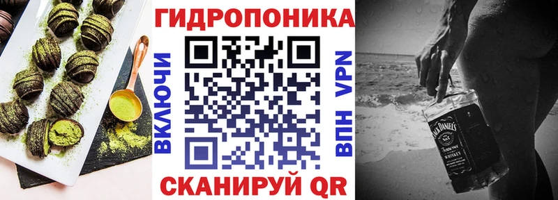 Печенье с ТГК марихуана  Звенигово 