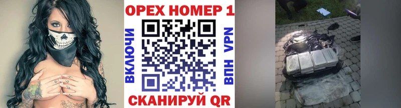COCAIN 98%  купить  сайты  Звенигово 