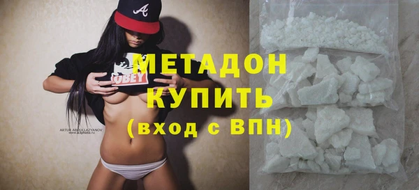 PSILOCYBIN Армянск