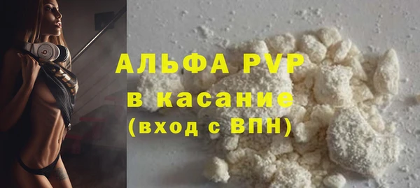 PSILOCYBIN Армянск