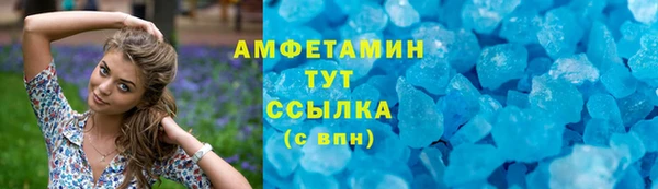 PSILOCYBIN Армянск