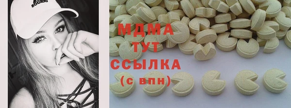 спиды Алзамай