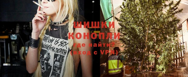 mdpv Аркадак