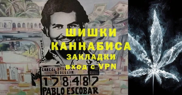 мяу мяу мука Зеленокумск