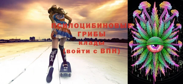 mdpv Аркадак