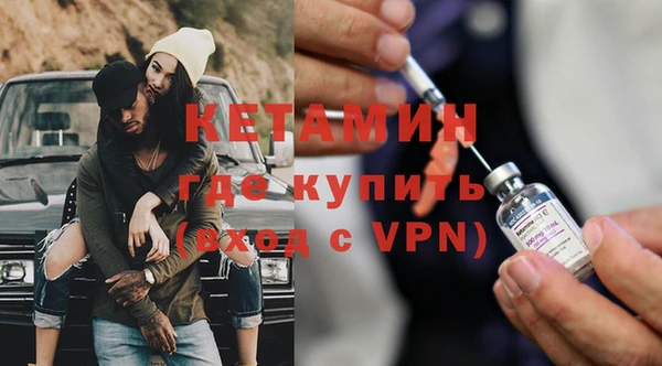 PSILOCYBIN Армянск