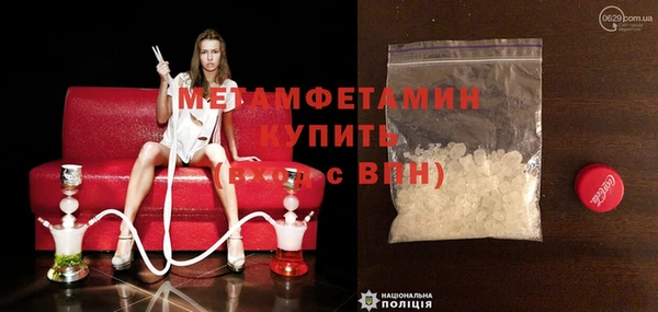 jwh Арсеньев