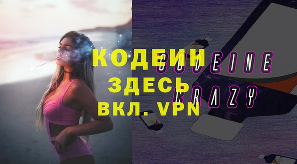 PSILOCYBIN Армянск