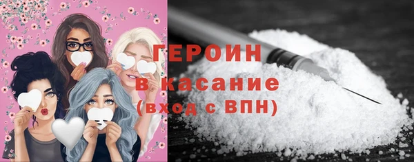 jwh Арсеньев