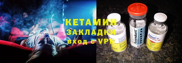 PSILOCYBIN Армянск
