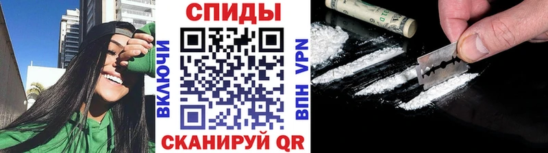 как найти закладки  Звенигово  Первитин Декстрометамфетамин 99.9% 